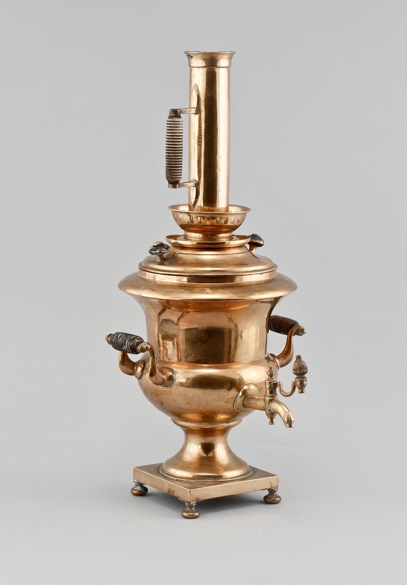 SAMOVAR, mässing, Ryssland, omkring 1900.