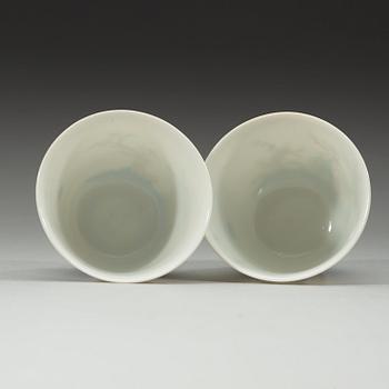 A pair of famille verte Month cups, presumably Republic. With Kangxi six characters mark.