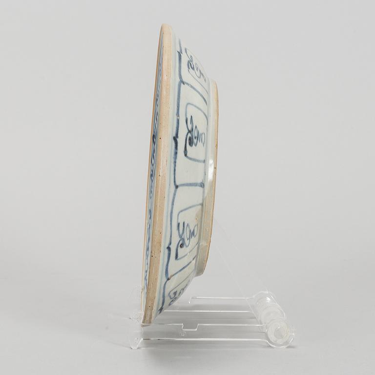 A blue and white dish, South East Asia, 15th/16th Century.