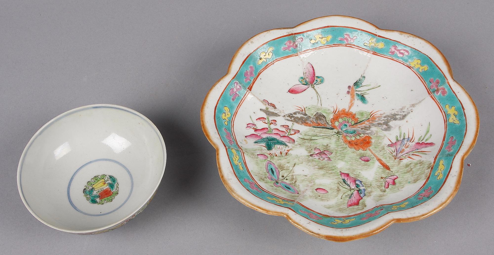 PARTI 17 delar, keramik, Kina 1800/1900-tal.