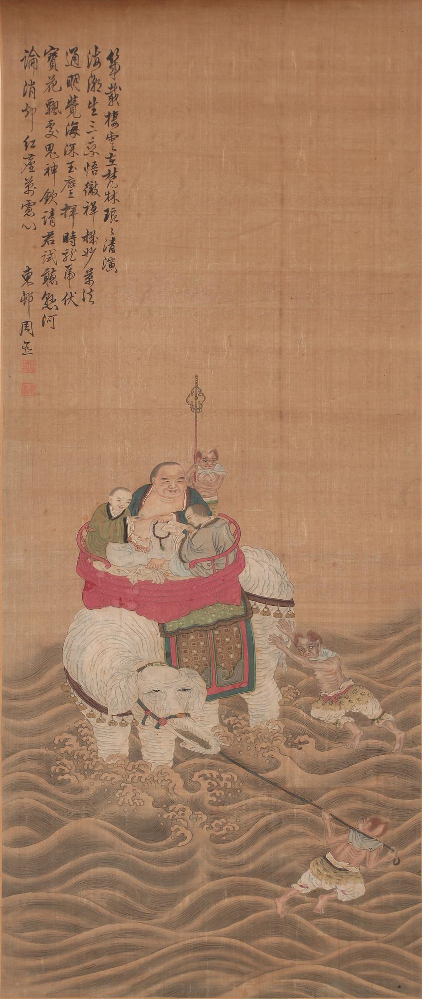 RULLMÅLNING, Kina, omkring sekelskiftet 1900.