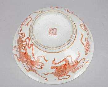 MALJA, posliini, Kiina 1900-luku.