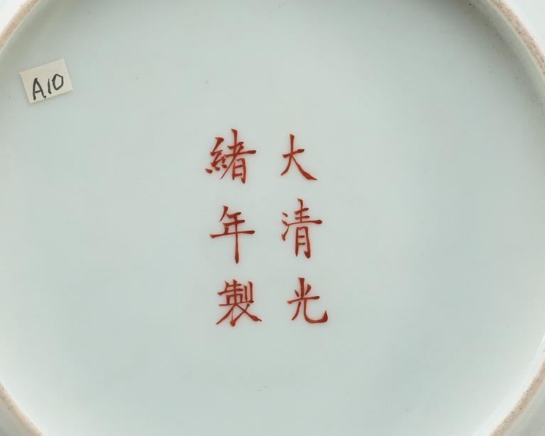 A famille rose dish, presumably late Qing dynasty, with Guangxu six character mark.