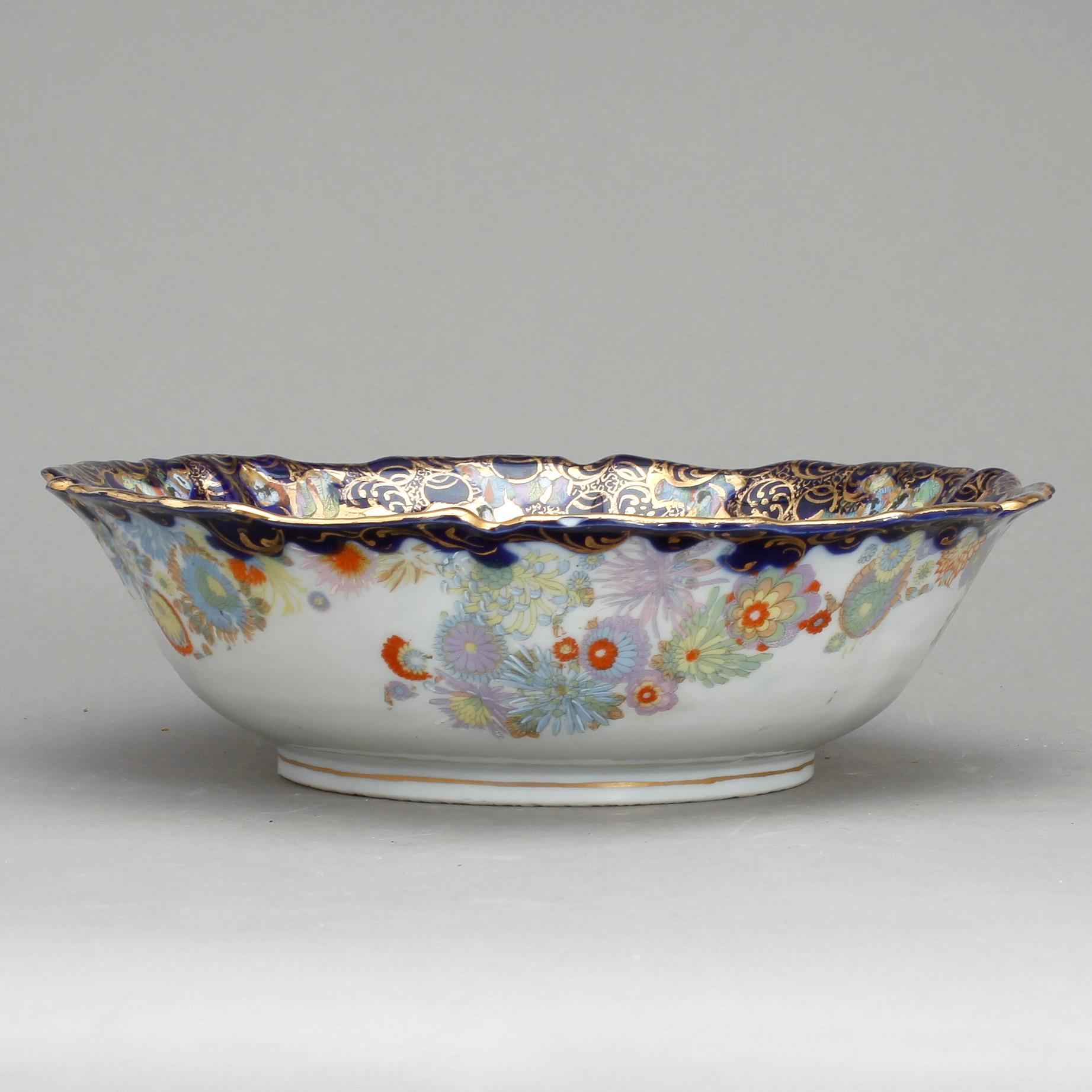 SKÅL, porslin, Japan 1800-talets slut.