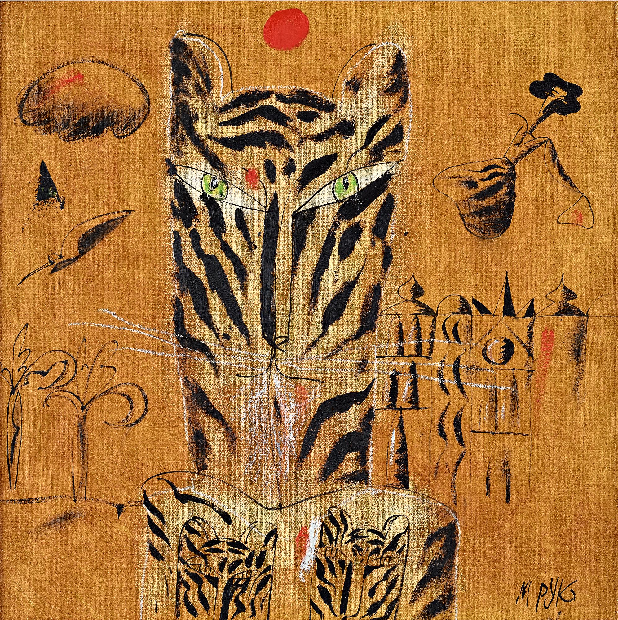 MADELEINE PYK, oil on canvas, signed.