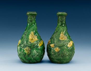 1468. A pair of Ming style vases, Qing dynasty (1644-1912).