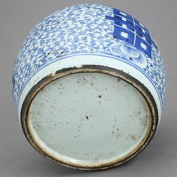 BOJAN, porslin, Kina, 1800-tal.