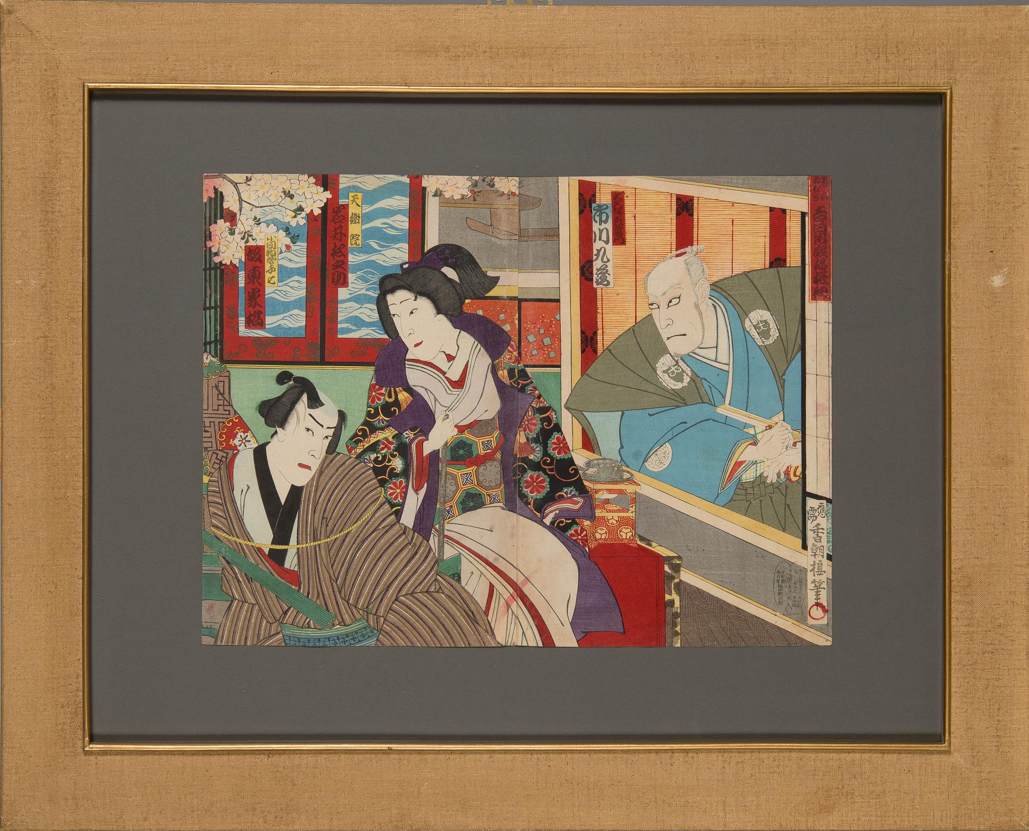Utagawa Kunisada (Toyokuni III), Utagawa Kunisada, six woodblock prints, Kabuki actors.