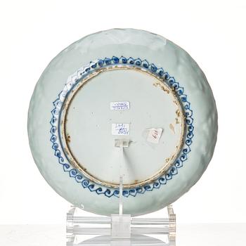 A set of eight blue and white kraakdishes, Ming dynasty, Wanli period (1662-1722).