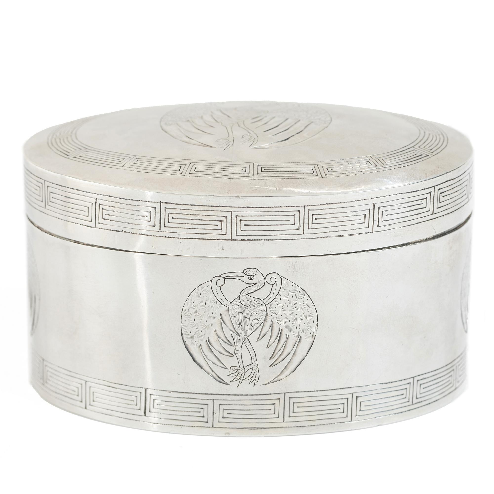 Skrin, silver, Japan, 1900-talets första del.