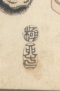 Torii Kiyomine, water buffalo and people.