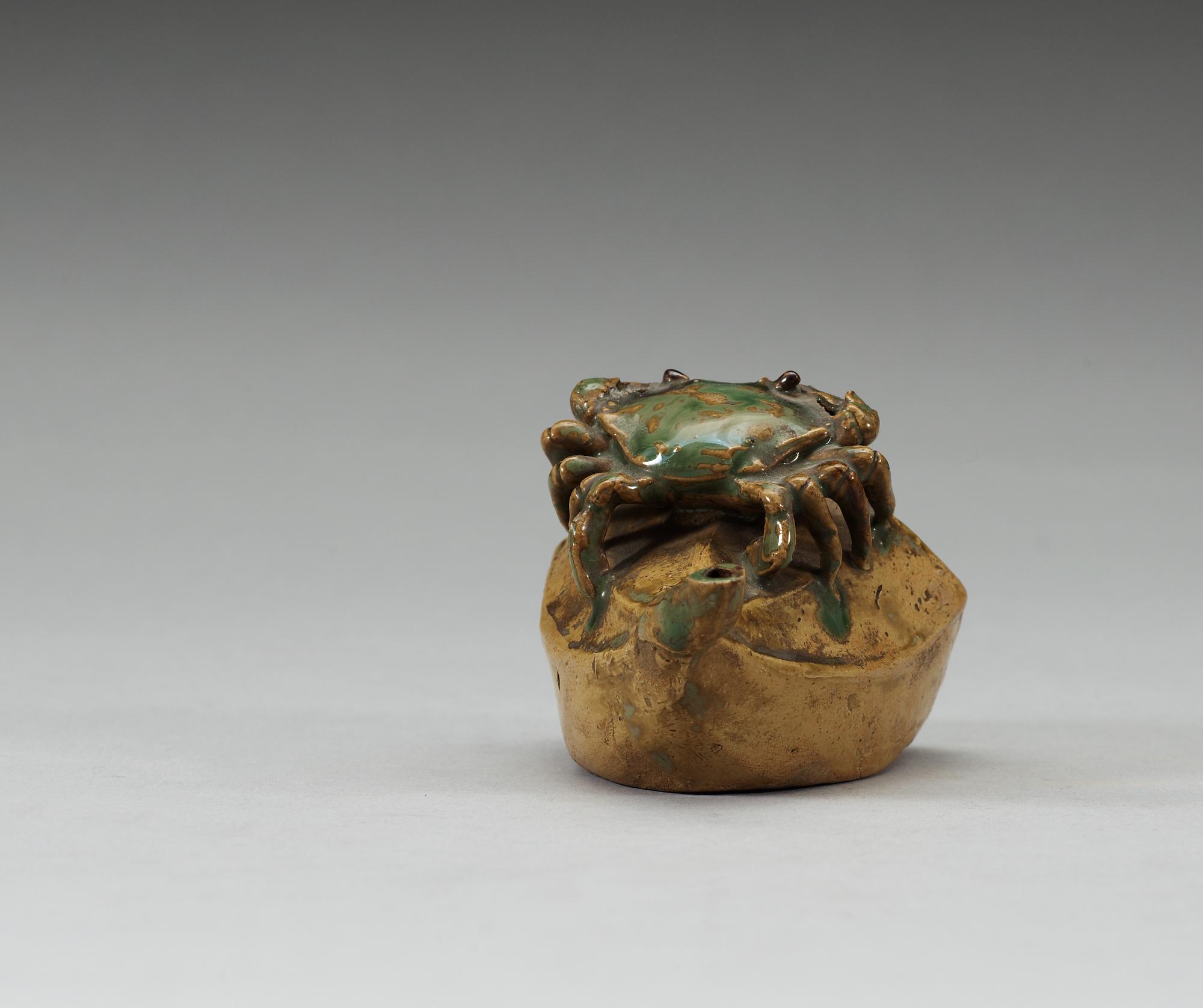 A green and yellow glazed water-pot, Qing dynastin, 17th Century.