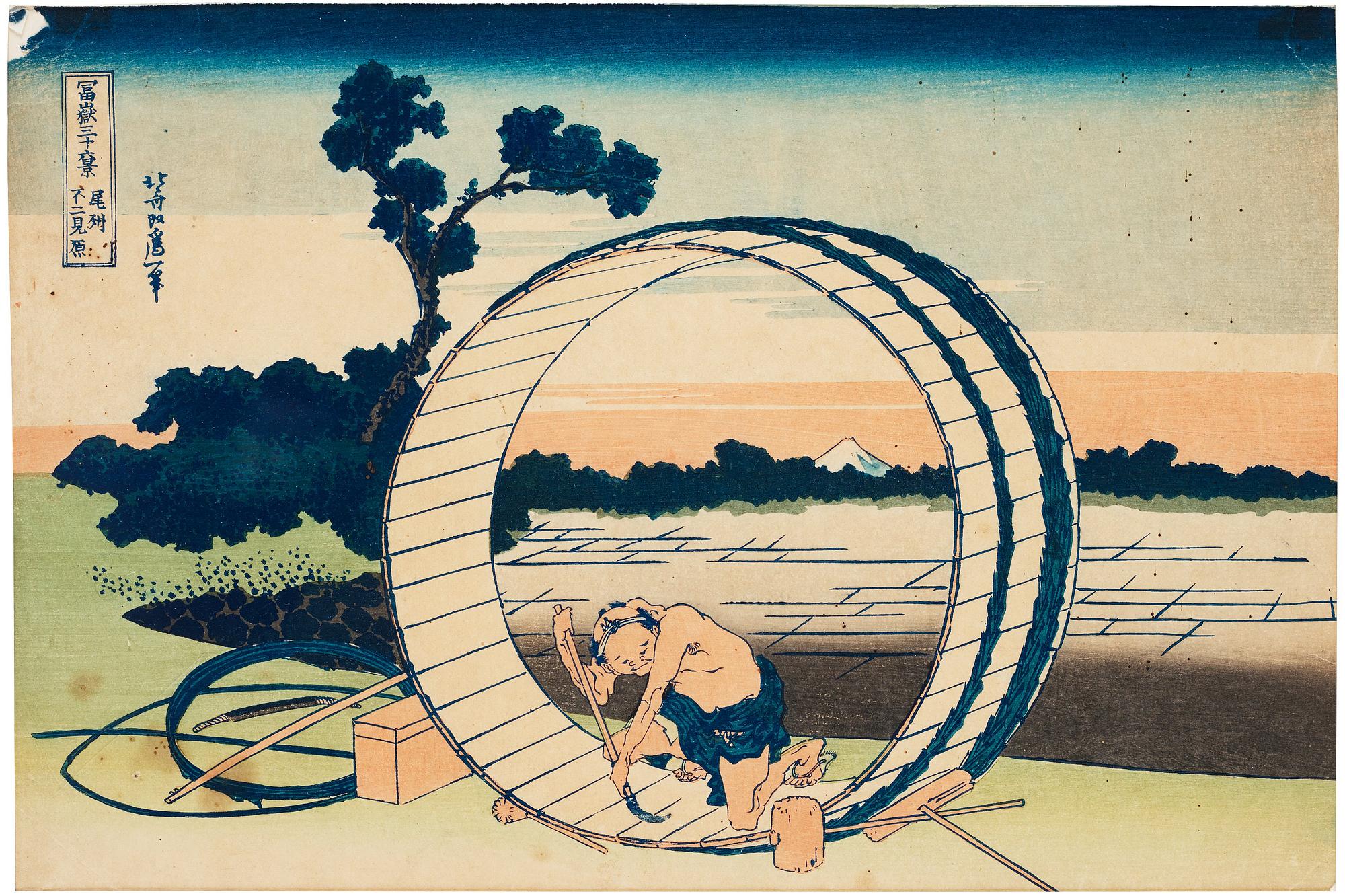 KATSUSHIKA HOKUSAI (1760–1849), efter, färgträsnitt. Japan "Fujimigahara".