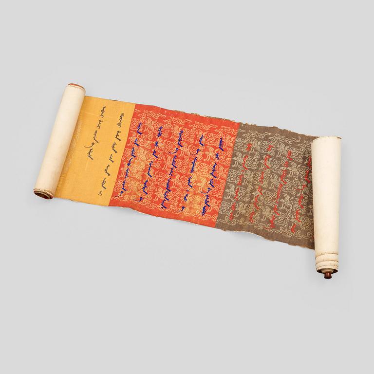 An imperial edict, Tongzhi (1862-1874), dated to 1862 and of the period.