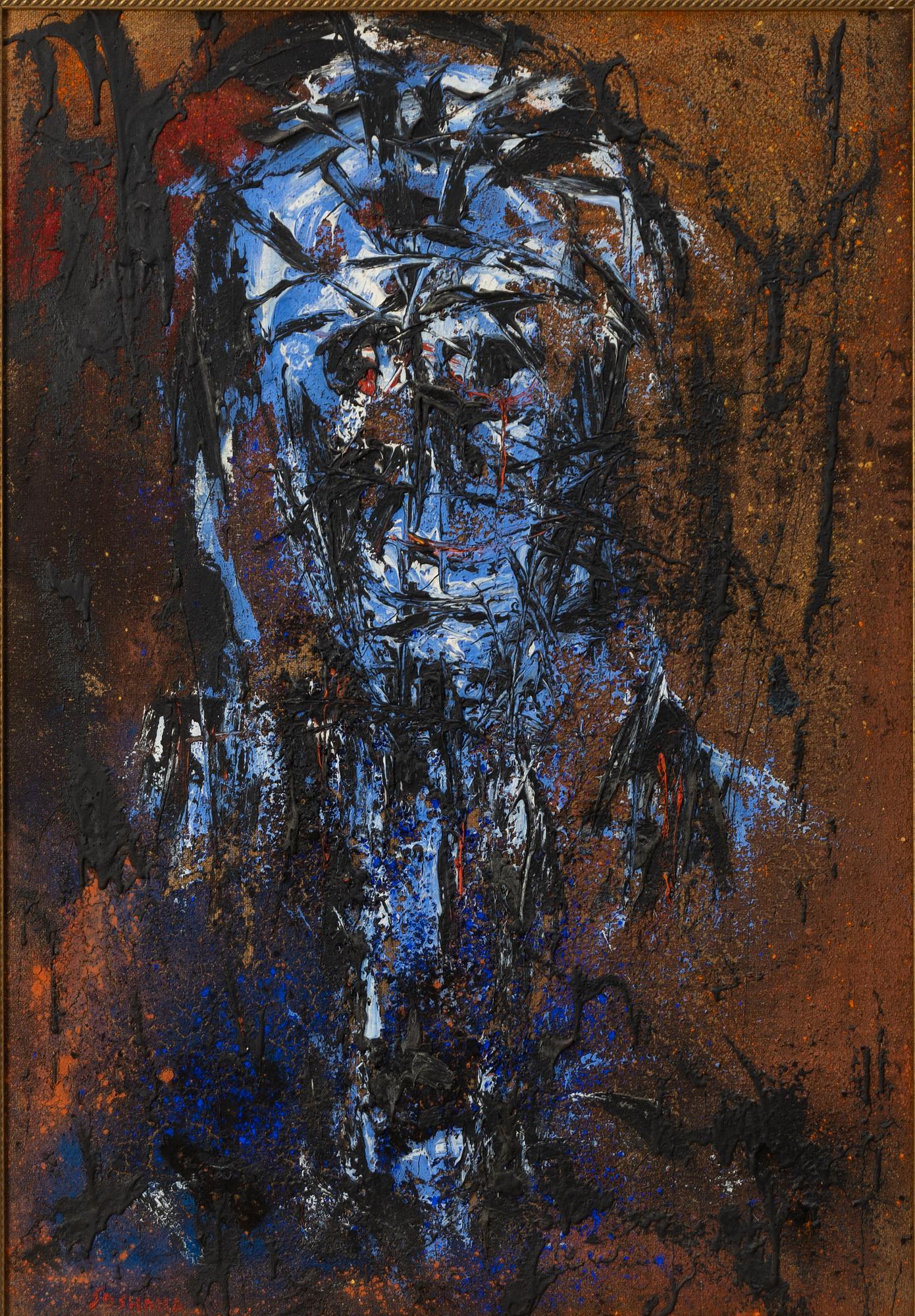 Soshana Afroyim, "The Blue Mask".