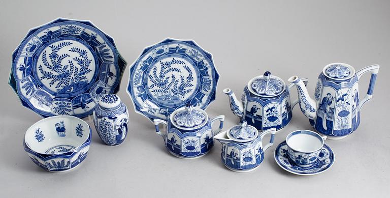 TESERVIS, porslin, Kina, 1900-talets senare del.