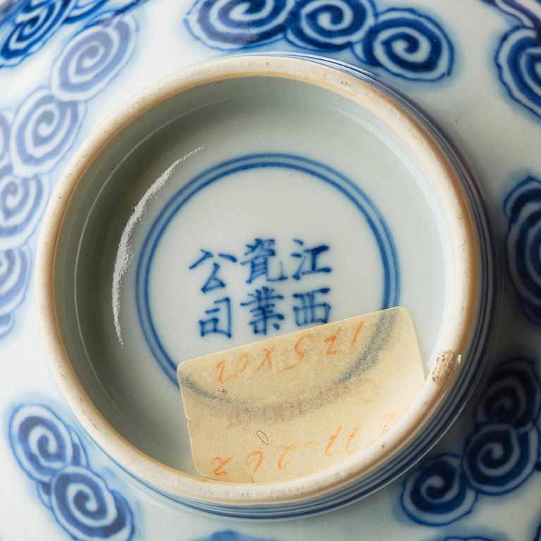 A pair of Chinese blue and white 'bats' bowl, Republic period, 20th Century.