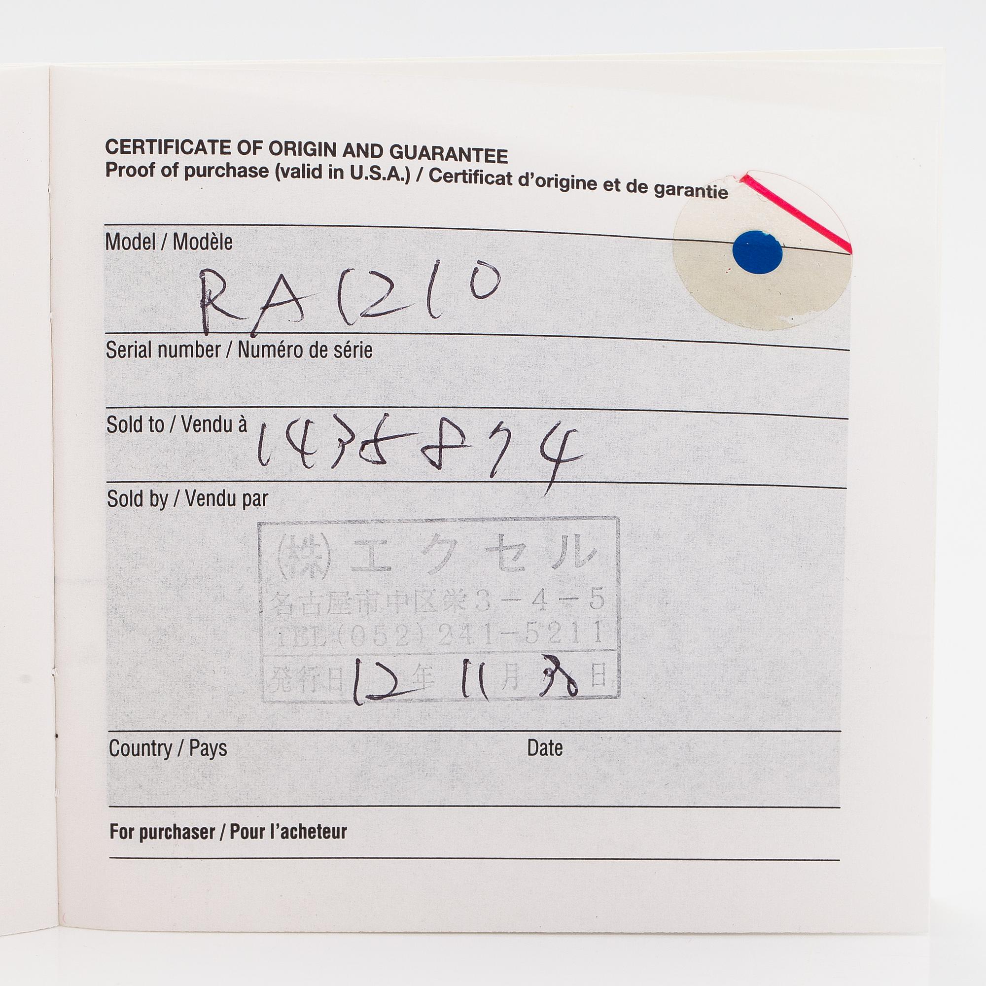 Hermès, Rallye, armbandsur, 21 mm.