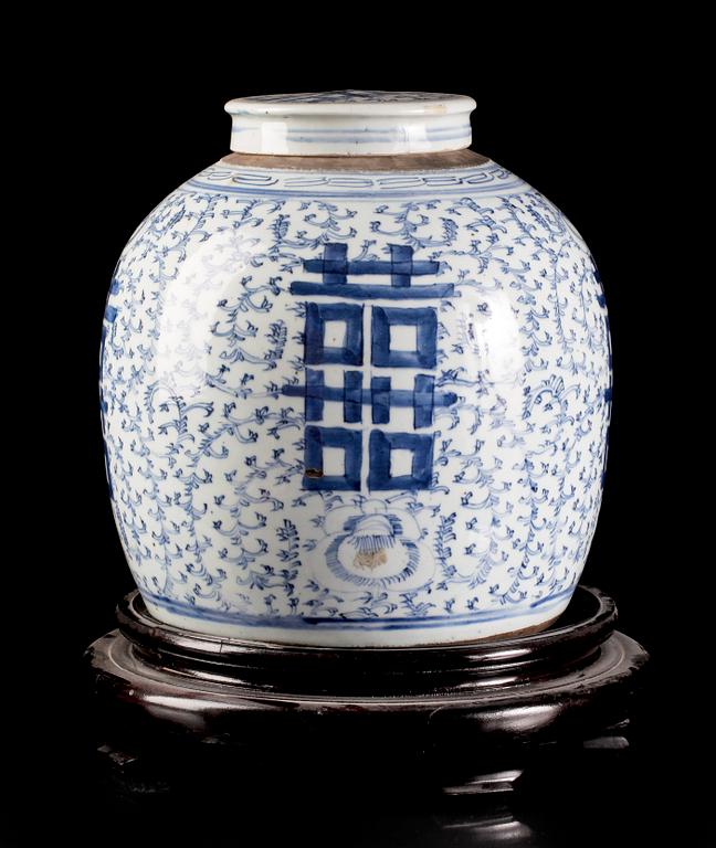 BOJAN, porslin, Kina, 1900-tal.