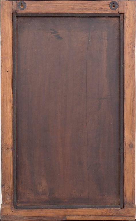 A 20th century mirror from India.