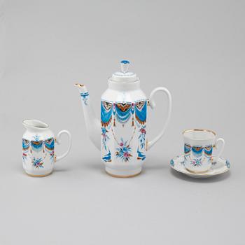 17 pcs tableware by Lomonosov, second half of the 20th century.