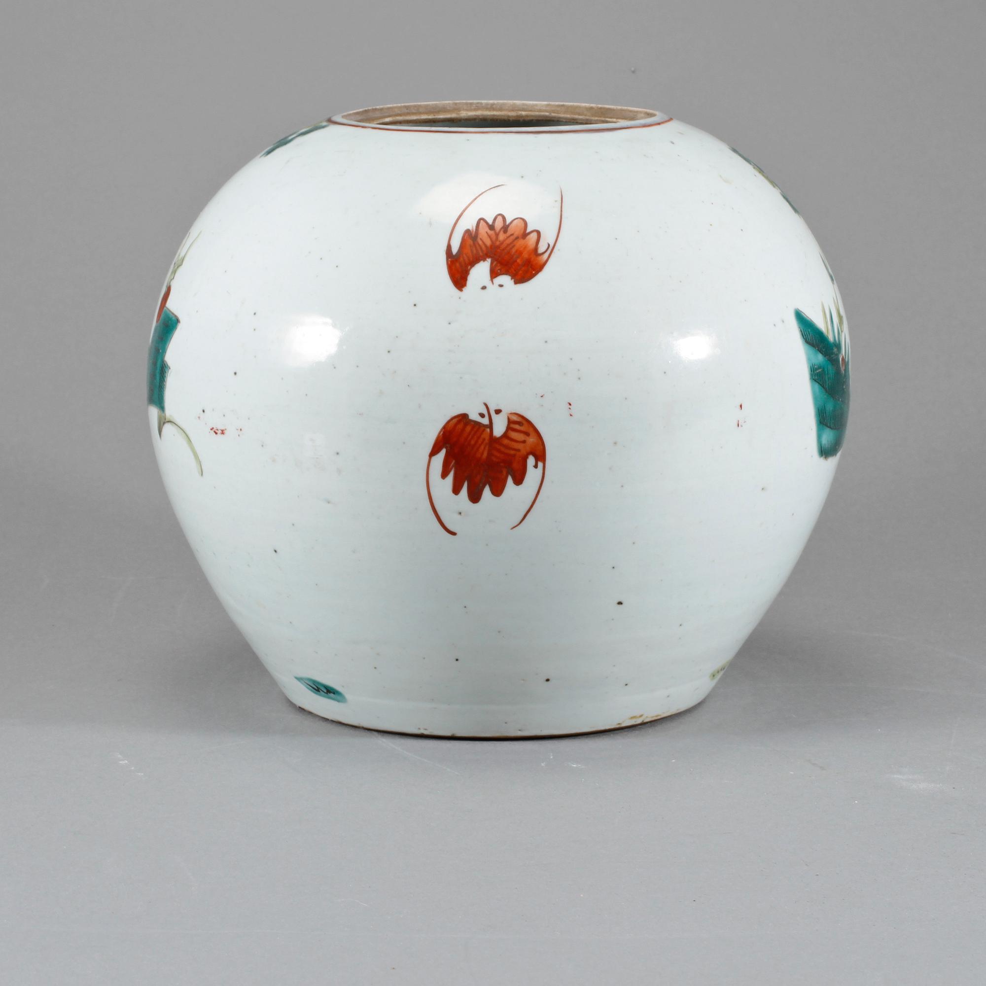 BOJAN, porslin, Kina, 1800/1900-tal.