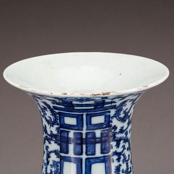 VAS, Kina, 1800-tal, porslin.