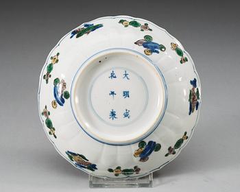 A famille verte dish, Qing dynasty, 17th Century with Chenghuas six character mark.