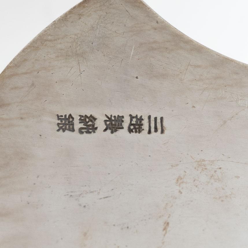 Dosor / miniatyrer, delvis silver, Japan, omkring 1900.