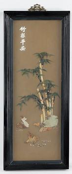 VÄGGPLAKETTER, sten, 4 st, Kina, 1900-talets andra hälft.