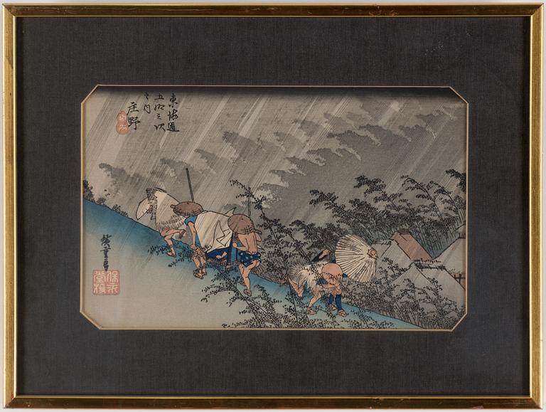 ANDO UTAGAWA HIROSHIGE (6), UTAMARA, and SHARAKU (2) colour woodblock prints. Japan, 20th century.
