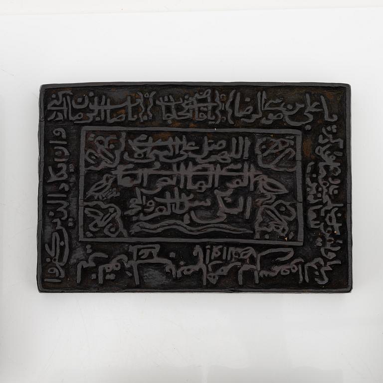 Tolv trästämplar för textil, Persien (Iran), 1900-tal.