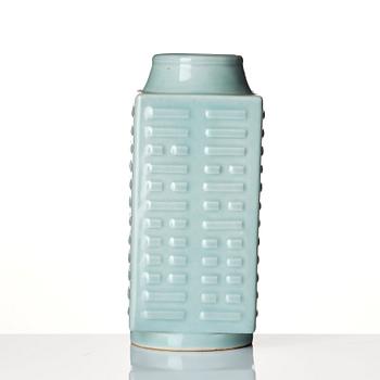 A celadon glazed cong vase with 'Eight Trigrams' decoration, Qing dynasty, Guangxu mark and period (1875-1908).