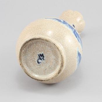 VAS, porslin, Kina, 1900-tal/modern tillverkning.