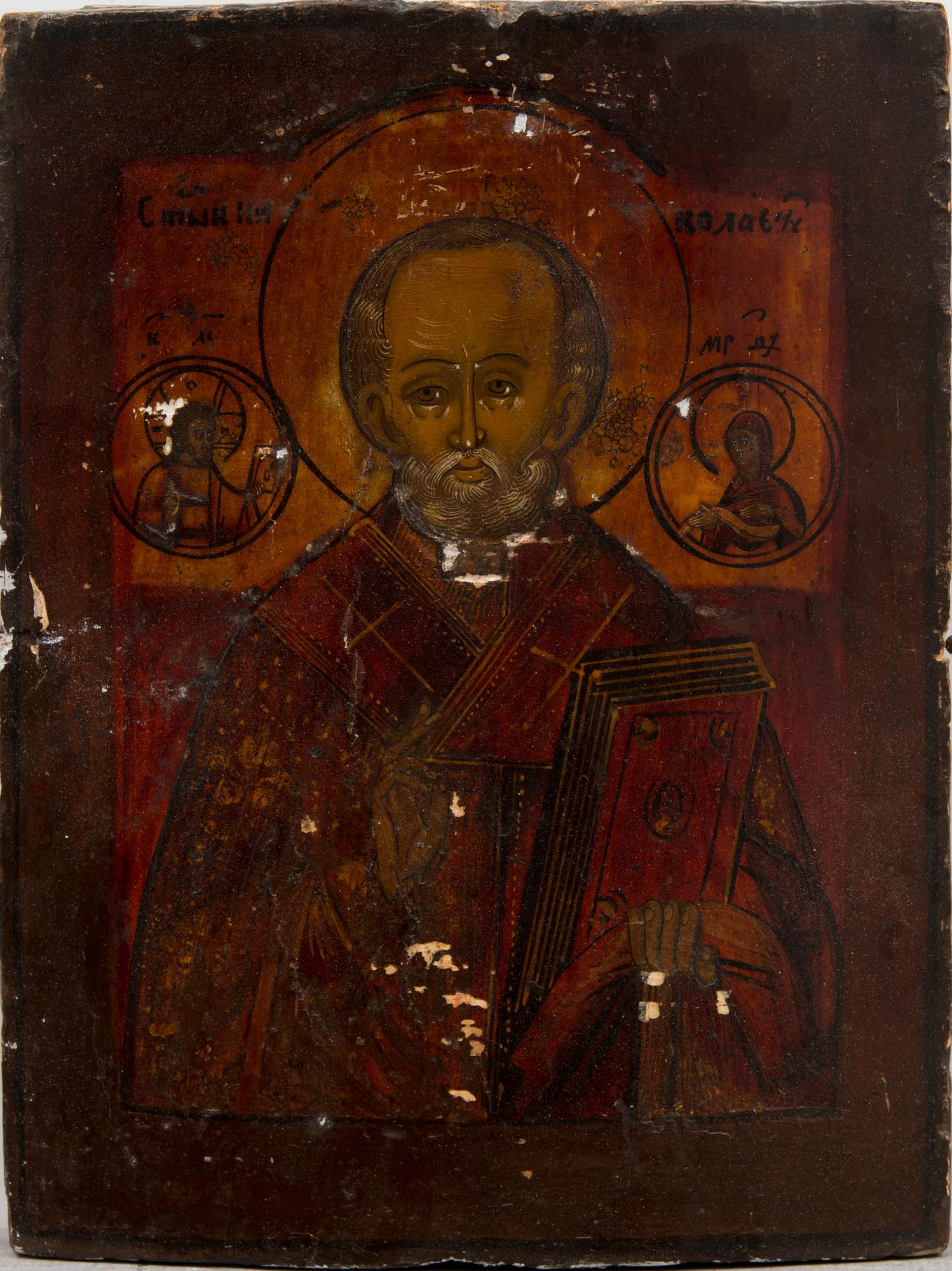 Three late 19th century Russian icons.