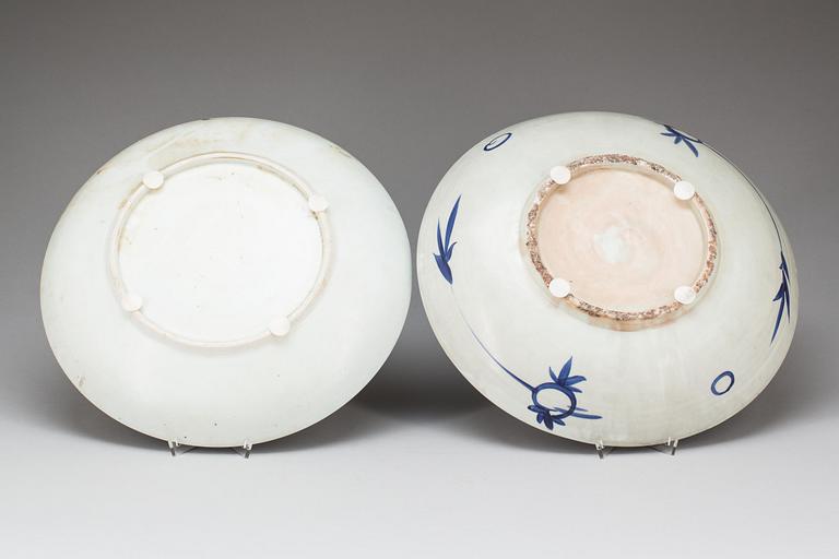 FAT, 2 st, porslin, Kina, modern tillverkning.