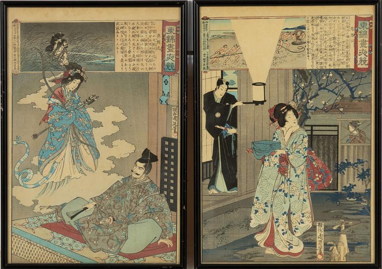 Yoshu Chikanobu, "Minamoto no Raiko" och "Lord Hidetada".