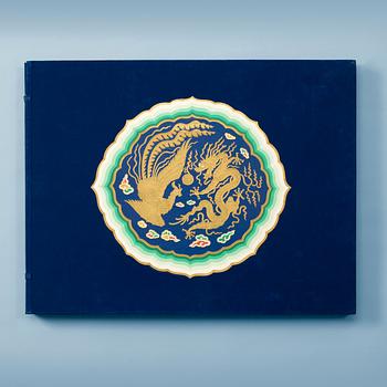 1809. BOOK, "Zhongguo jianzhu caihua tu'an", Lin Weiyin, Du Xianzhou. Renmin meishu chubanshe, Beijing 1955.