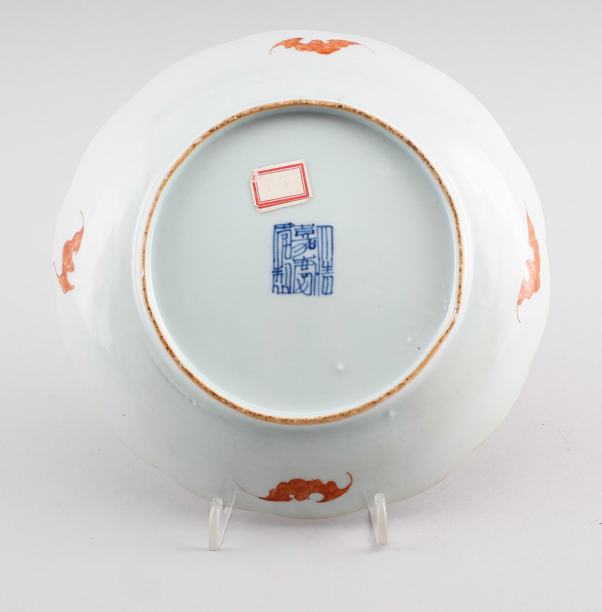 FAT, porslin, Kina, sent 1800-tal.