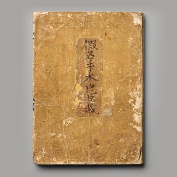 784. BOK, kolorerade träsnitt. Japan, 1800-tal.