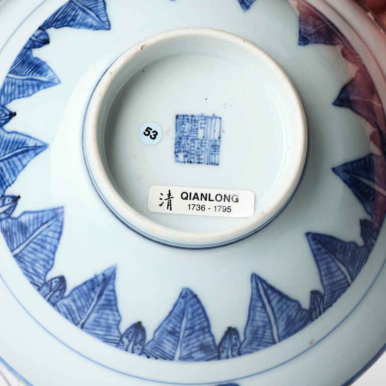 A blue and white and copper-red 'peaches' bowl, Qing dynasty.