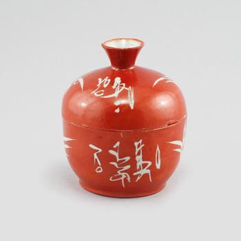 LOCKASK, porslin, Kina, 1900-tal.