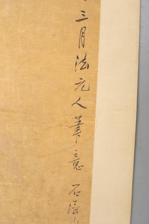 OIDENTIFIERAD KONSTNÄR, tusch och färg på papper. Qingdynastin, 1800/1900-tal.