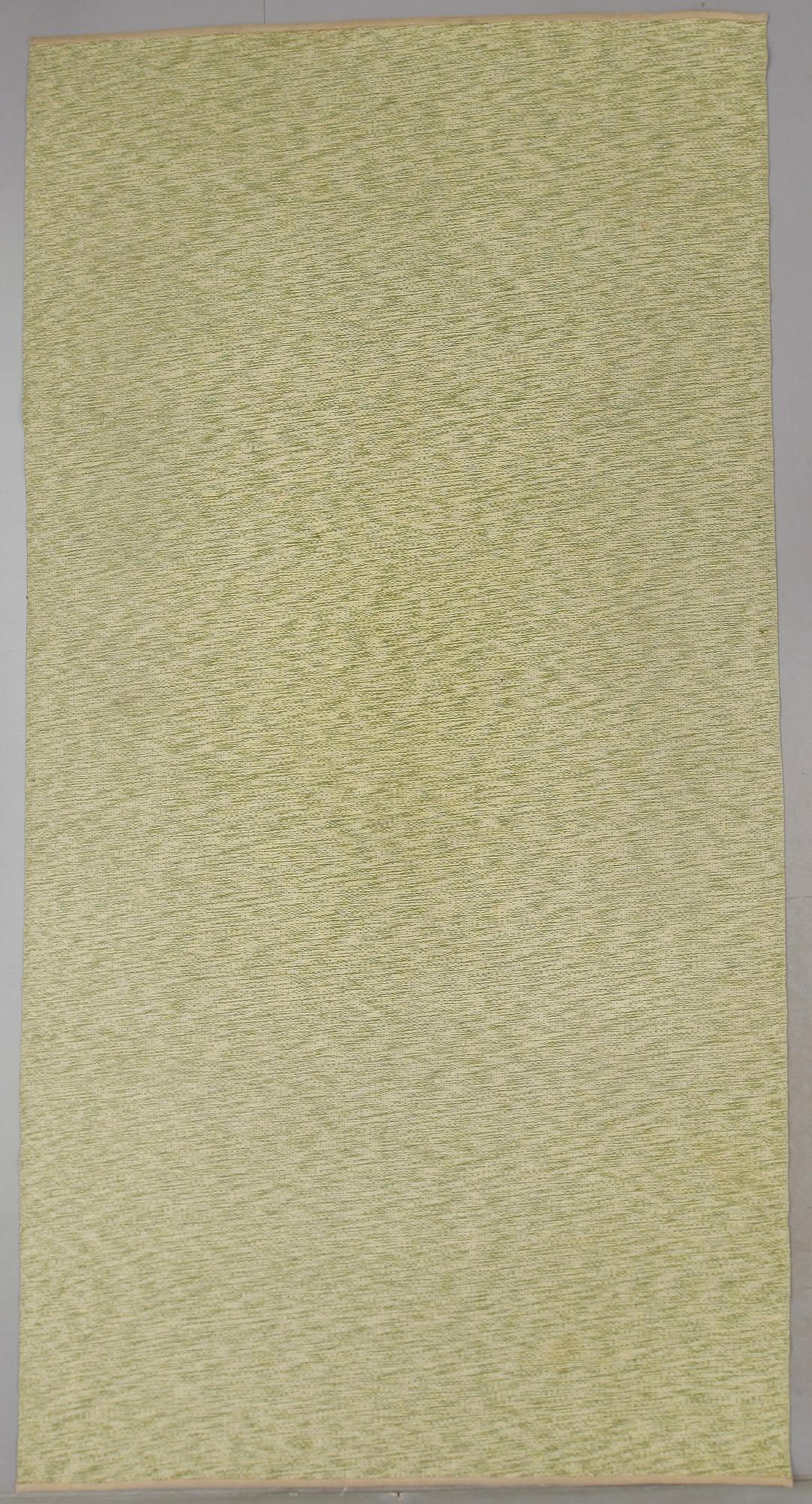MATTA,ull, 1900-talets andra hälft. Ca 367 x 189 cm.
