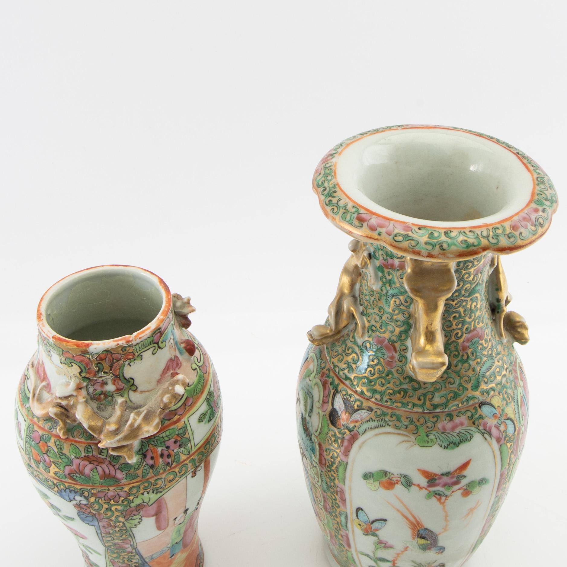 Vase and cover jar, Canton, China 20th century.