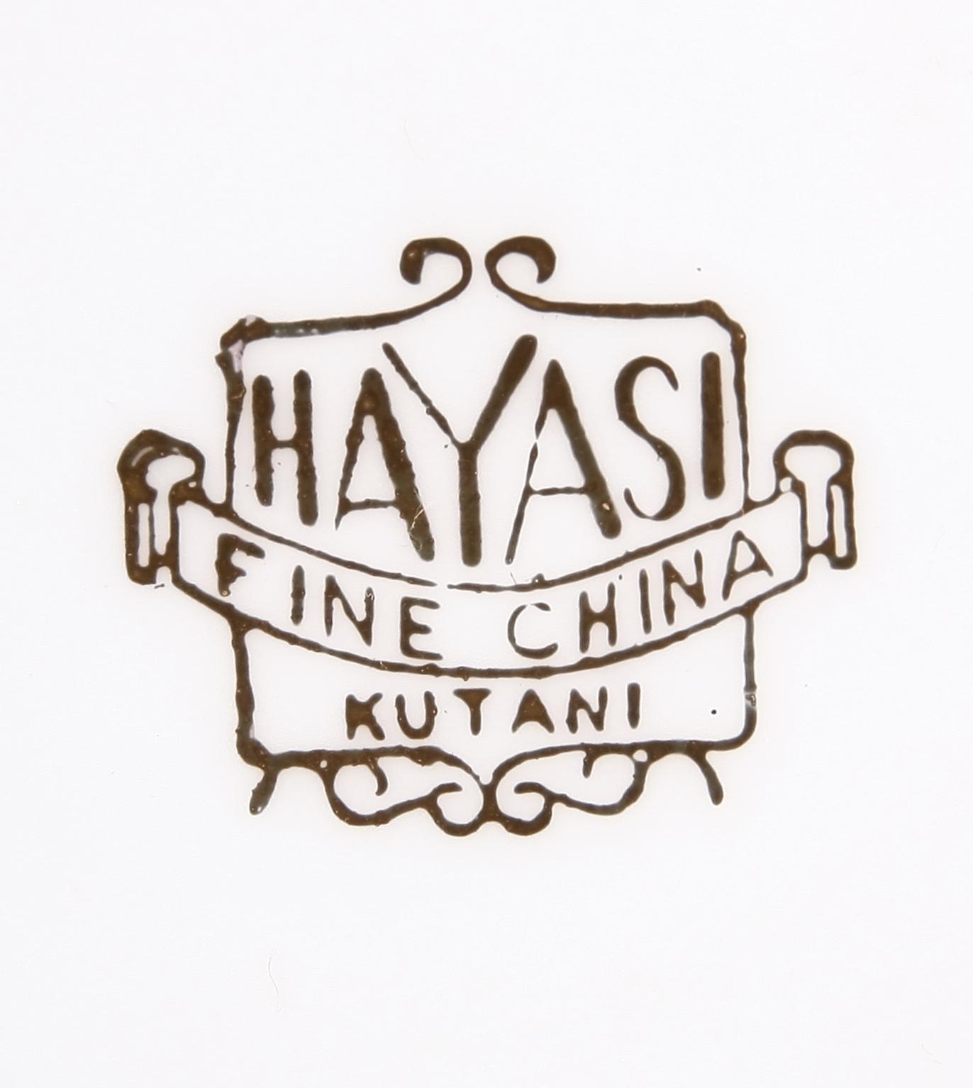 MAT- OCH TESERVIS, ca 70 delar, porslin, Hayasi, Kutani, Japan.