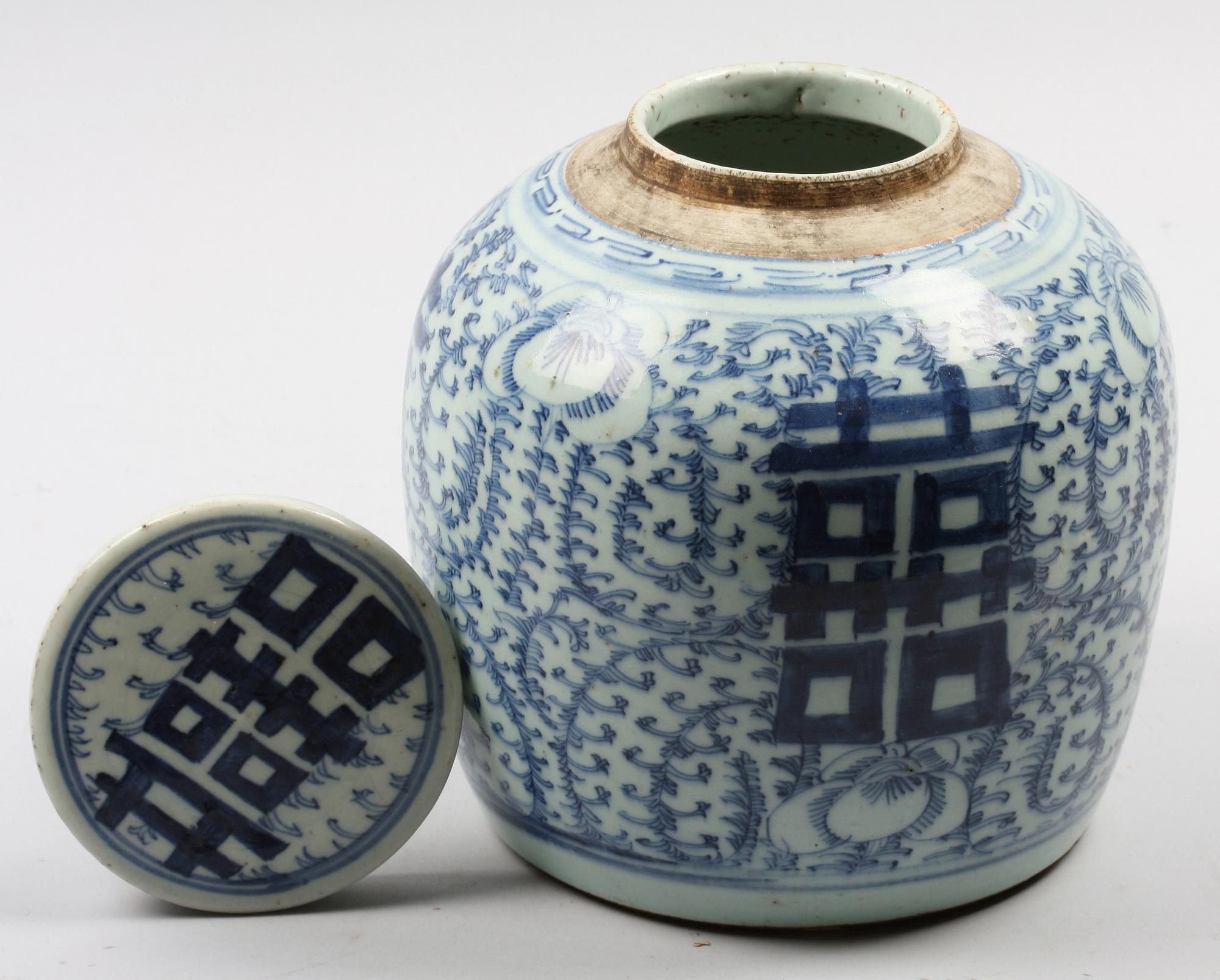 BOJAN MED LOCK, porslin. Kina, 1700/1800-tal.