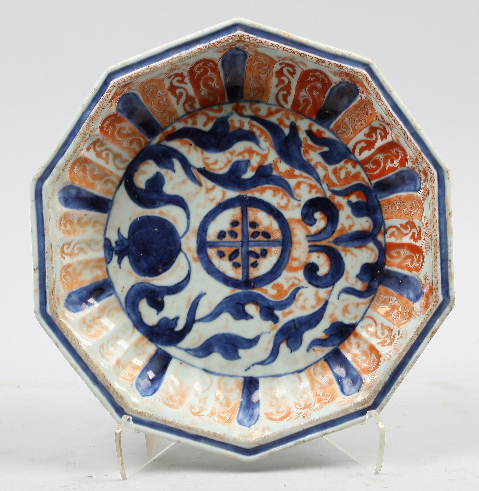 SKÅLFAT. Porslin, Kina. Kangxi (1662-1722).