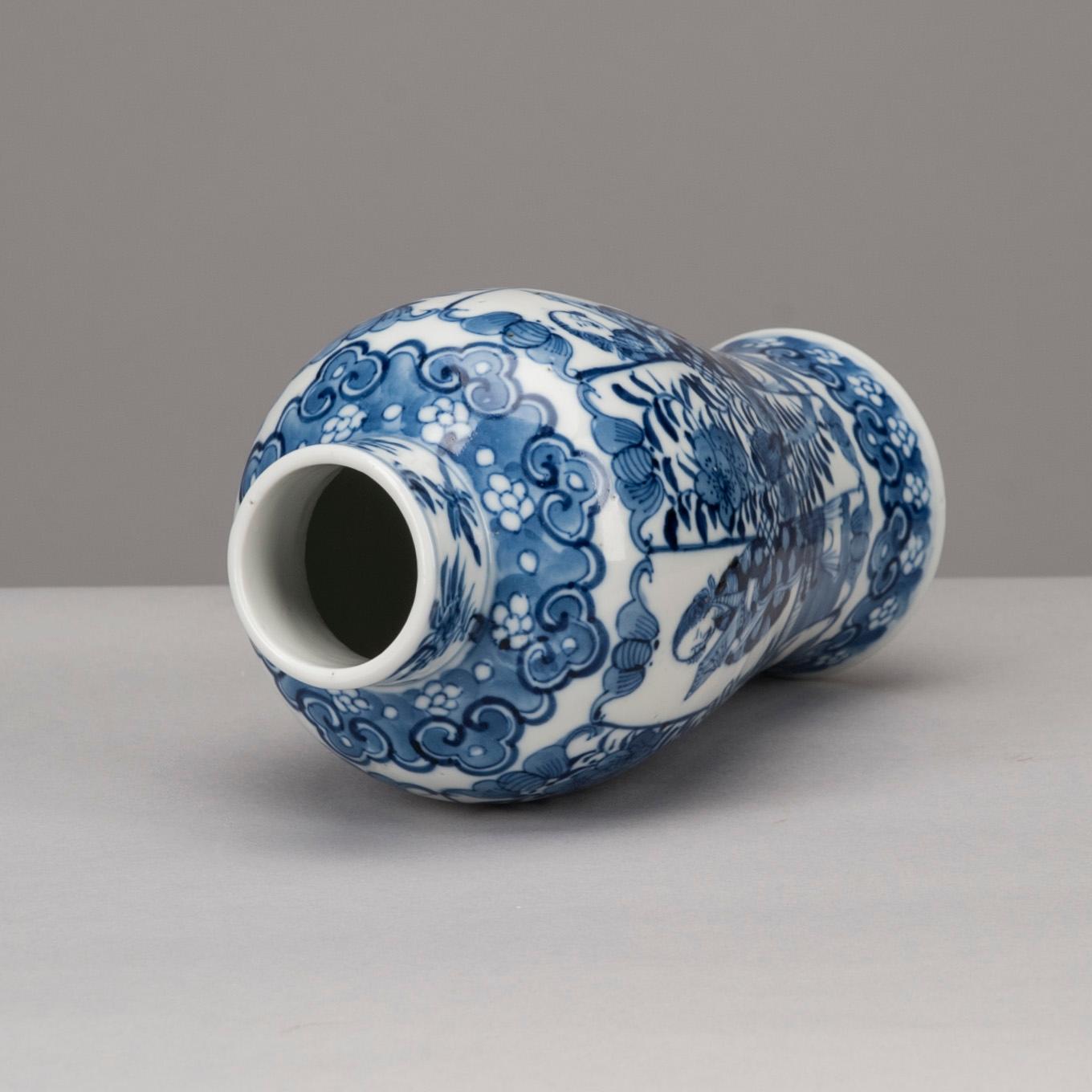 VAS, porslin, Kina 1900-talets första hälft.