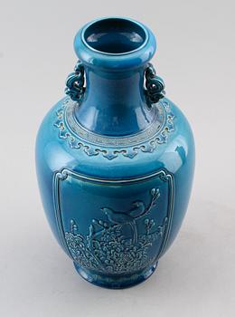 VAS, porslin, Kina, möjligen 1900-tal.